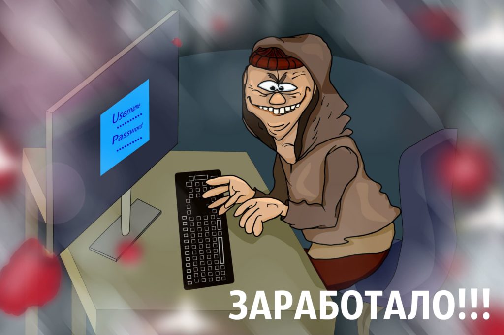 Регистрация на кракен