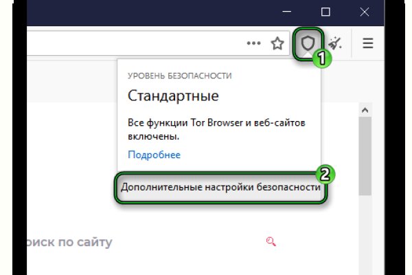 Кракен невозможно зарегистрировать пользователя