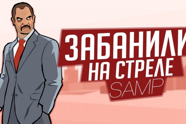 Нарко сайт кракен