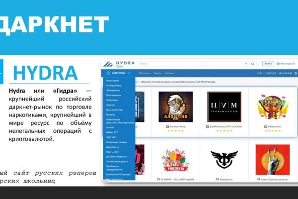 Кракен рабочая ссылка тор