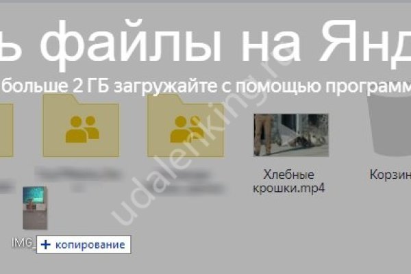 Кракен вход kr2web in