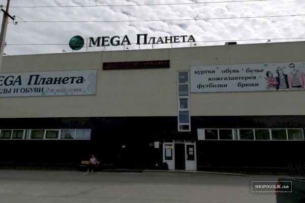 Кракен сайт маркетплейс