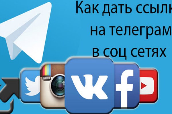 Kraken url