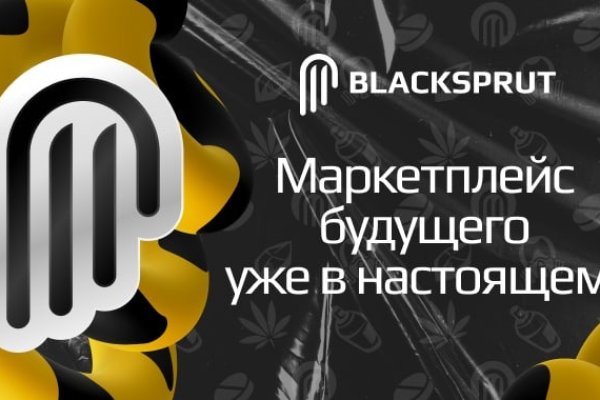 Кракен зеркала krk store com