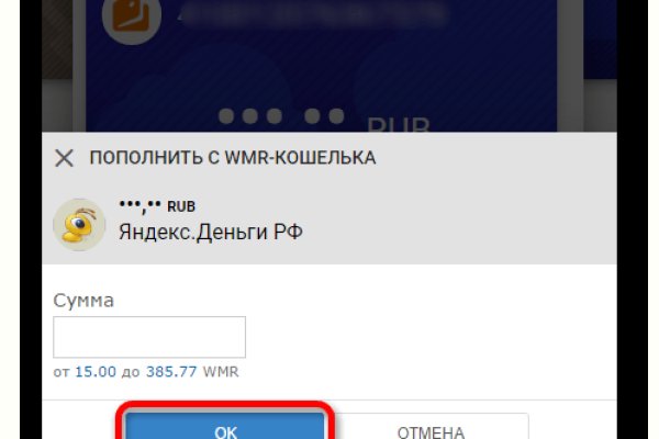 Кракен оригинальные ссылка в тор