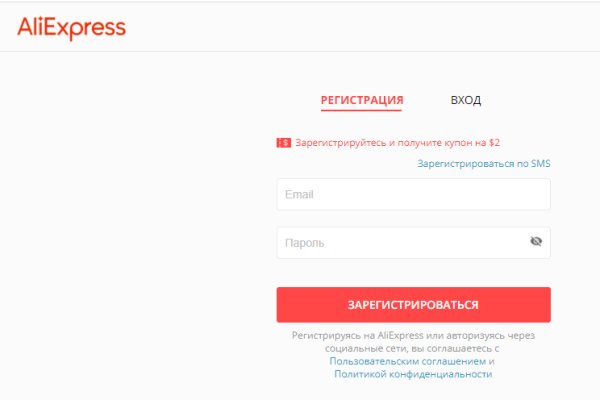 Кракен маркетплейс отзывы