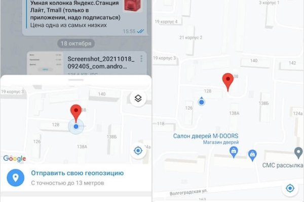 Kraken darknet зеркала кракен обход