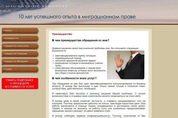 Ссылка кракен официальная тор