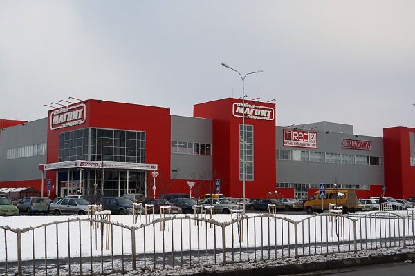 Кракен маркетплейс kr2connect co