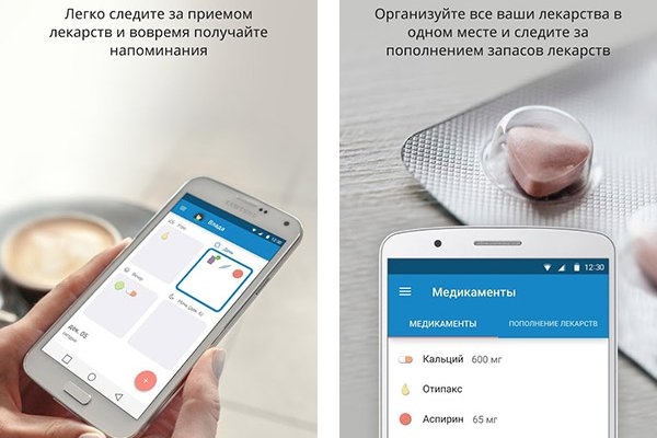 Ссылка кракен kr2web in