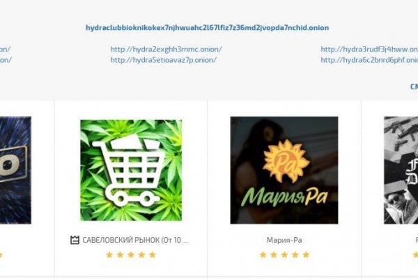 Ссылка на кракен kr2web in