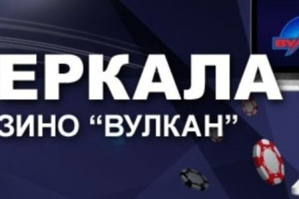 Кракен пишет пользователь не найден