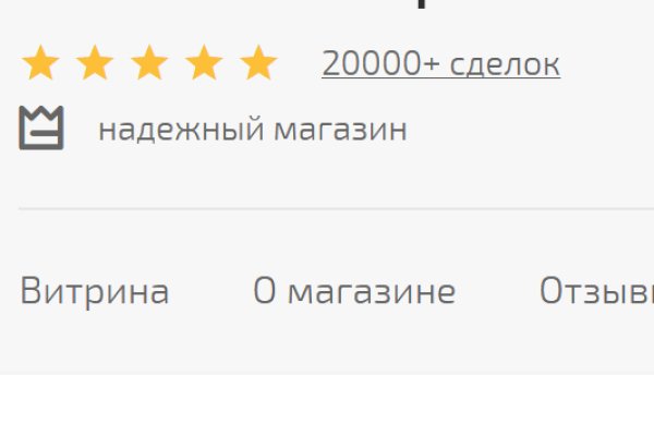 Кракен маркетплейс kr2web in