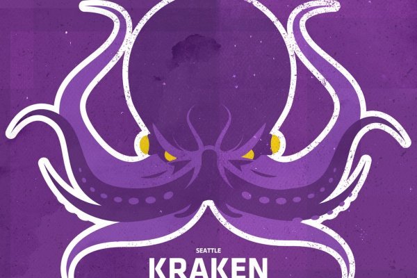 Kraken фейк сайт