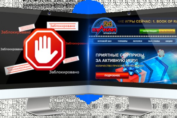 Кракен клир