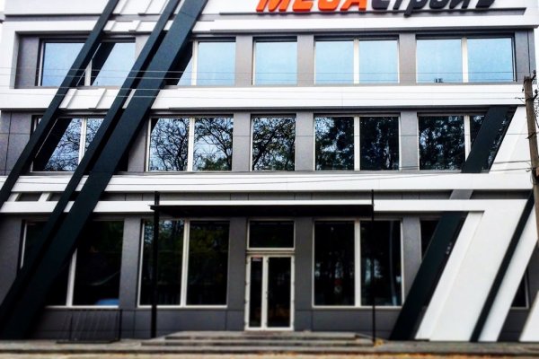 Кракен мага