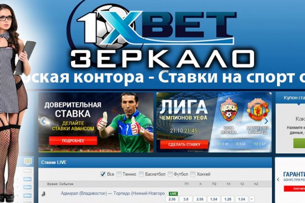 Какой нужен тор чтоб зайти в кракен