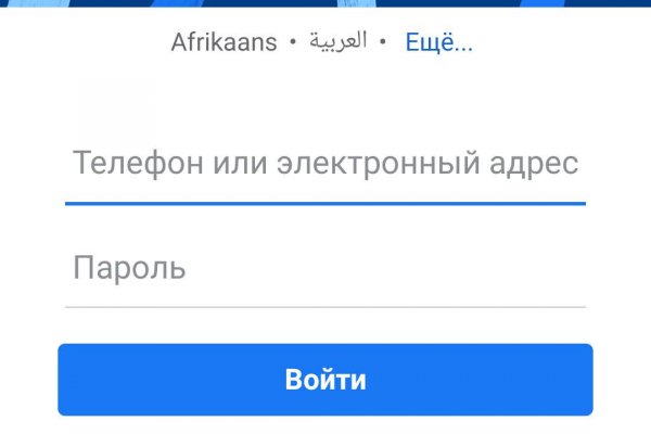 Кракен ссылка fo feng crmp ru