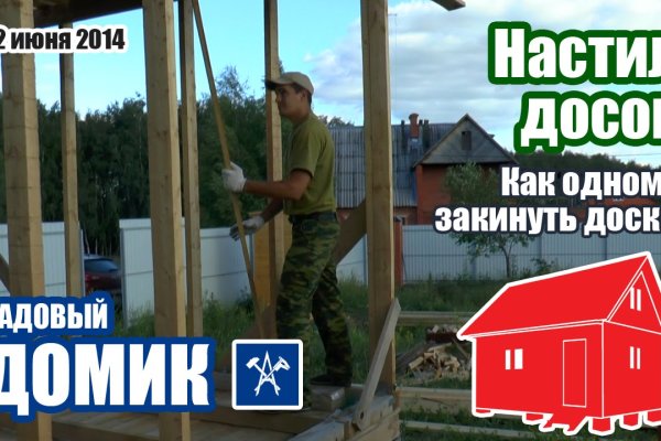Кракен сайт вход официальный зеркало