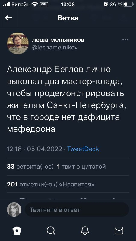 Кракен даркнет маркет ссылка на сайт тор