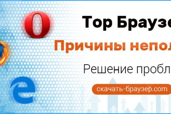 Прямая ссылка на кракен