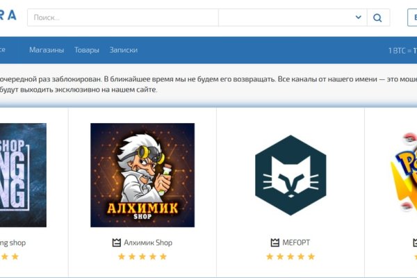 Сайт kraken darknet