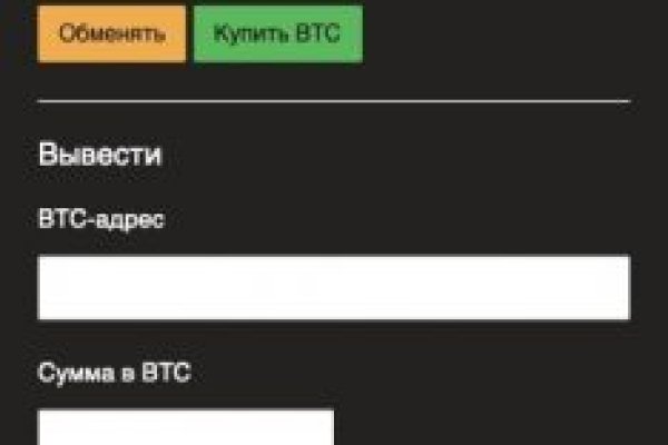 Кракен портал