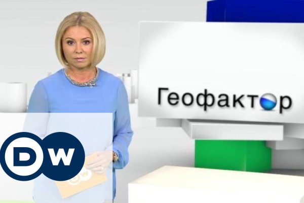 Как зайти в кракен через айфон