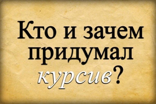 Кракен ссылка market pw