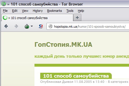 Кракен маркет darknet